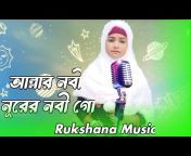 Rukshana Music
