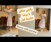 Dance with persha