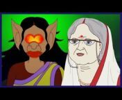 DawsenTv - Bengali Stories u0026 Rhymes