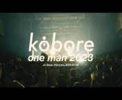 kobore official