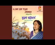 Sumana Bhattacharya - Topic