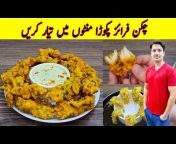 Ijaz Ansari Food Secrets