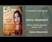 Fatima Tabaamrant