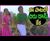 Rose Telugu Movies