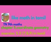 Like math In tamil
