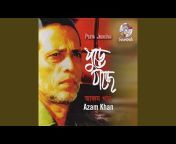 Azam Khan - Topic