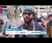 RTA Kunduz_رادیو تلویزیون ملی کندز