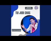 Joy Bhattacharjee - Topic