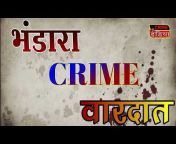 BS CRIME INDIA NEWS