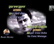 Rajeev Bothra Karaoke