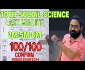Vivek Maths u0026 Science