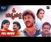 SGV Digital - Kannada Full Movies