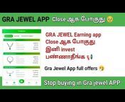 Earning apps in tamil