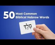 Biblical Languages - mybibleschool