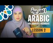 Learn Arabic with Asmae