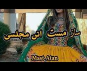 Afghan Music 778