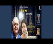Madhumita Basu - Topic