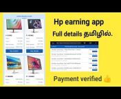 Earning apps in tamil