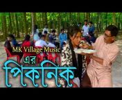 MK Village Music