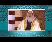 Tawhid Al-&#39;Itra Channel - قناة توحيد العترة