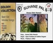 Suhanepal Hit Classic Songs