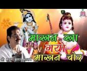 Shri Krishna Movie u0026 Songs