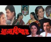 Marathi Movie Wala