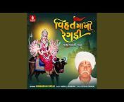 Somabhai Desai - Topic