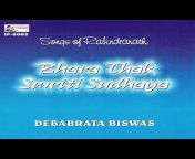 Debabrata Biswas - Topic