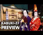Kabuki In-Depth