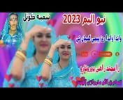 Shamena Koyal Marwari All Songs