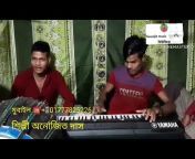 Suronjit music সুরনজিত মিউজিক