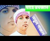 BD Bangladesh