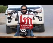 Balochistan Media BMA
