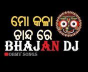 ODIA BhAJan MP3 AND vIDEO SONGS