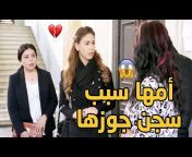Mega Drama Egypt - ميغا دراما الثالثة المصرية