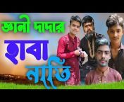 M2 TV Bangla