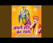 Ravinder Singh Jyoti - Topic