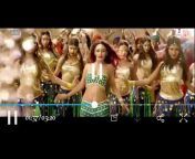 New Bollywood song