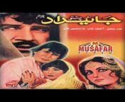 Musafar Films