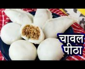 Su&#39;s Food Corner &#124; Cooking Channel In Hindi