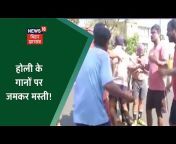 News18 Bihar Jharkhand