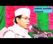 Islamic YouTube channel.