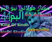 Sindhi PSC STUDIO