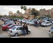 مدينة السيارات / Madinat Alsayarat