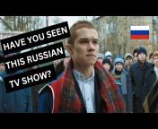 Sam&#39;s Russian Adventures