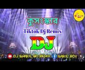 Dj Shakil Bd Remix