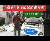 Shyam Singh Car Technology(Singh Automobile)