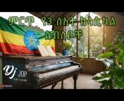 DJ JOP Ethiopia