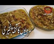 Punjabi Da Kitchen